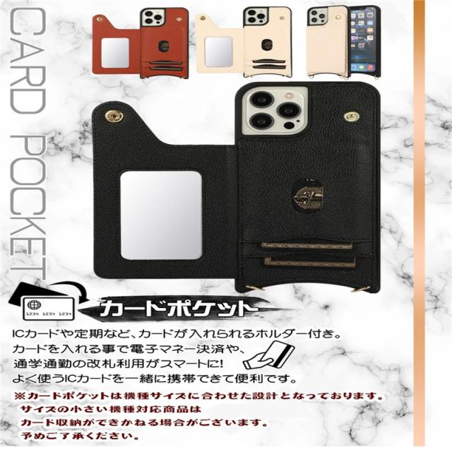 iphone 8ケース ショルダー ショルダー ハンド チェーン